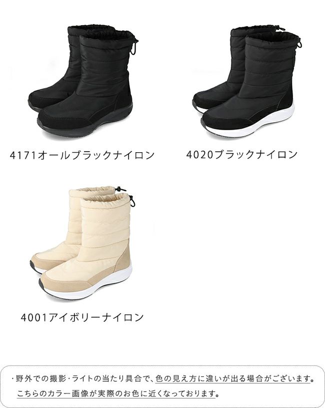撥水加工 スノーブーツ 送料無料 | welleg(ウェレッグ 撥水加工 スノーブーツ 送料無料 | welleg(ウェレッグ