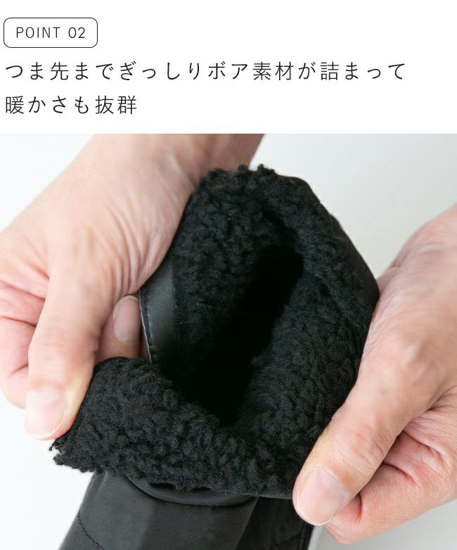 UGG タホ スノーブーツ 防水 フロントファスナー ブラック 1799T