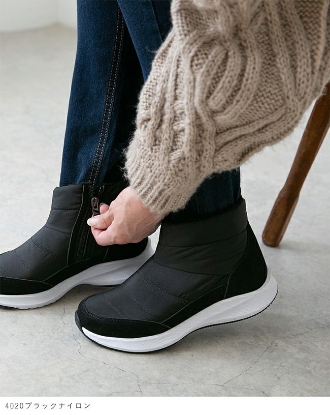 撥水加工ファスナー付 スノーブーツ