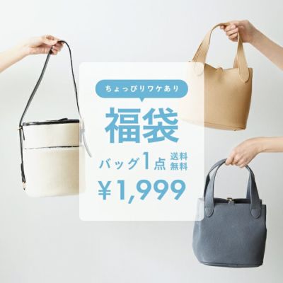 kalie カリエ トートバッグ - トートバッグ