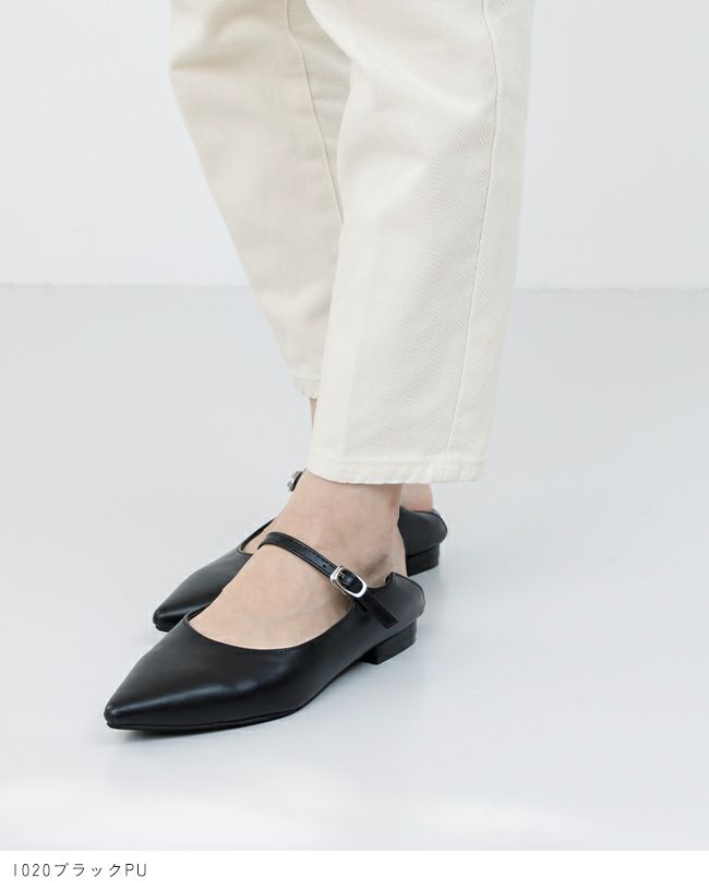 menue (メヌエ) ポインテッドトゥストラップパンプス