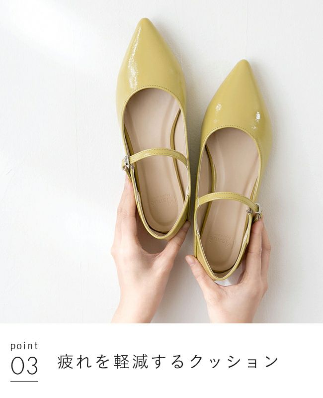 N°21 イエローポインテッドトゥフラットシューズ　37 menue (メヌエ) ポインテッドトゥストラップパンプス 送料無料