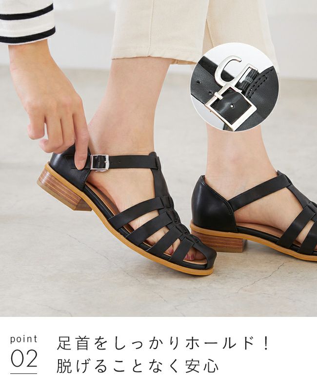 menue (メヌエ) スタックヒール グルカサンダル