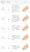menue (メヌエ) スクエアトゥ サイドストラップ ローヒール サンダル