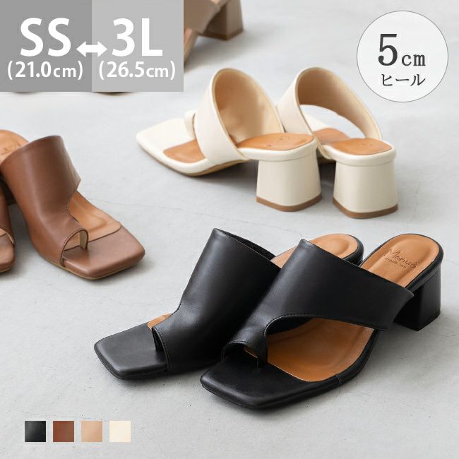 menue (メヌエ) ミドルヒール トングサンダル