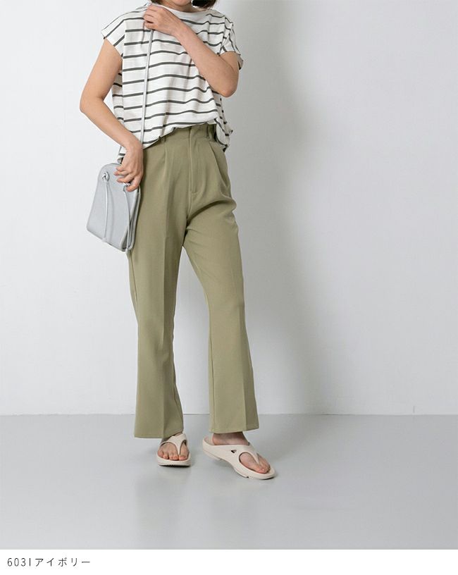 welleg select (ウェレッグ セレクト) EVA トングサンダル