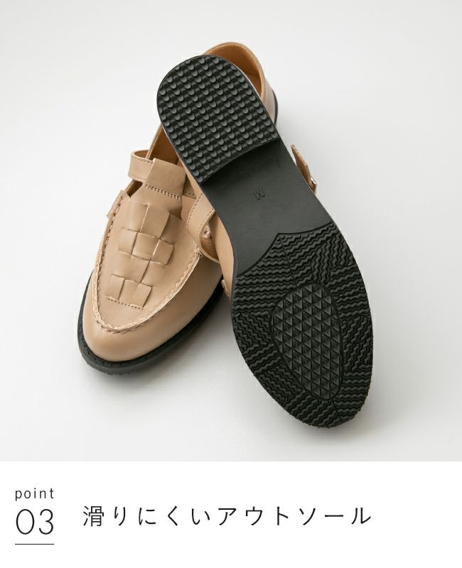 menue (メヌエ) Tストラップローファー