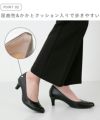 welleg select (ウェレッグ セレクト) 5.5cmヒールベーシックパンプス