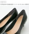 welleg select (ウェレッグ セレクト) 5.5cmヒールベーシックパンプス