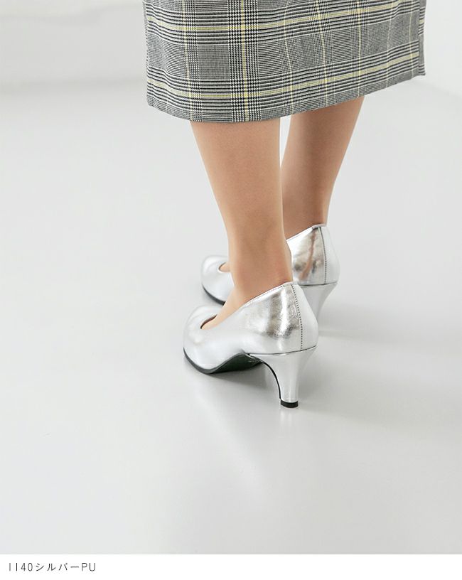 welleg select (ウェレッグ セレクト) 5.5cmヒールベーシックパンプス