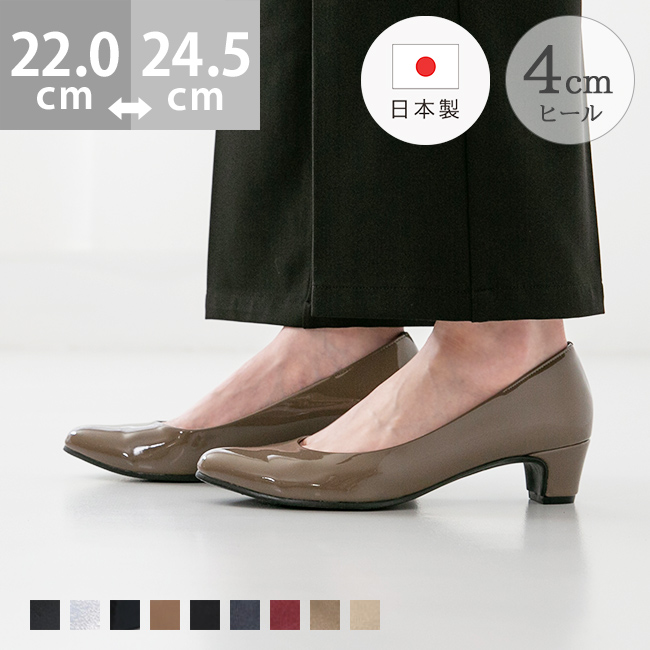 CHANEL ブラック パンプス4cmヒール CHANEL（シャネル） ハイヒールパンプス ココマーク ピンヒール 黒