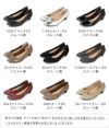 welleg select (ウェレッグ セレクト) 4cmヒールベーシックパンプス