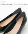 welleg select (ウェレッグ セレクト) 4cmヒールベーシックパンプス