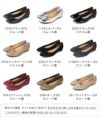 welleg select (ウェレッグ セレクト) 2cmヒールベーシックパンプス