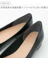 welleg select (ウェレッグ セレクト) 2cmヒールベーシックパンプス