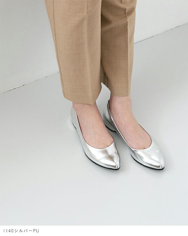 welleg select (ウェレッグ セレクト) 2cmヒールベーシックパンプス