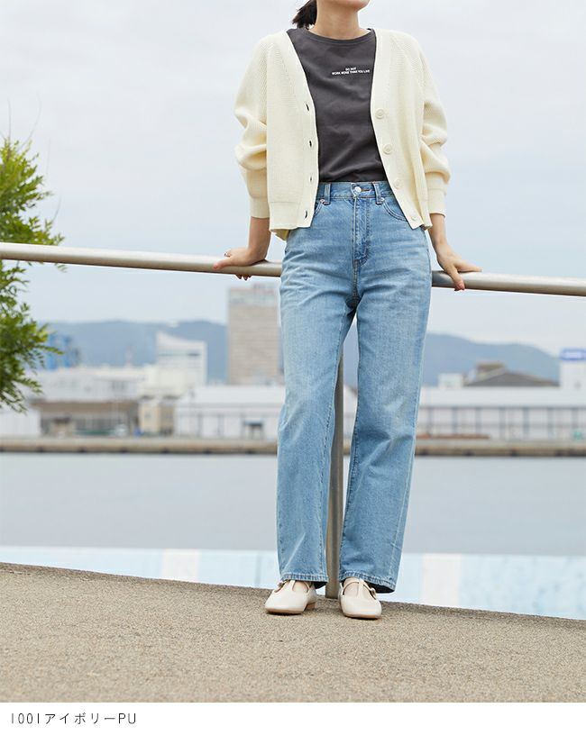 menue (メヌエ) 2way やわらかTストラップパンプス