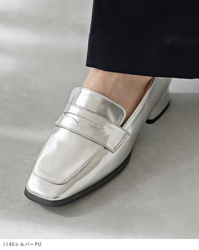 menue (メヌエ) スクエアトゥ 3cmヒール コインローファー