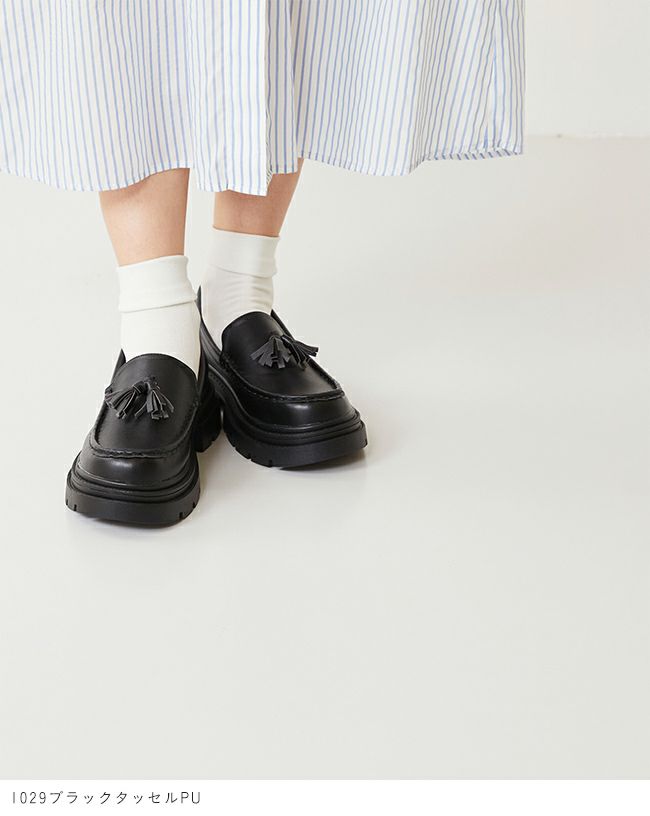 menue (メヌエ) 厚底 トラックソール ローファー 送料無料 | welleg