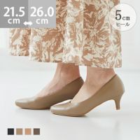 menue (メヌエ) アーモンドトゥ ベーシックパンプス