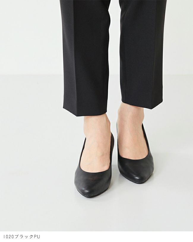 menue (メヌエ) アーモンドトゥ ベーシックパンプス