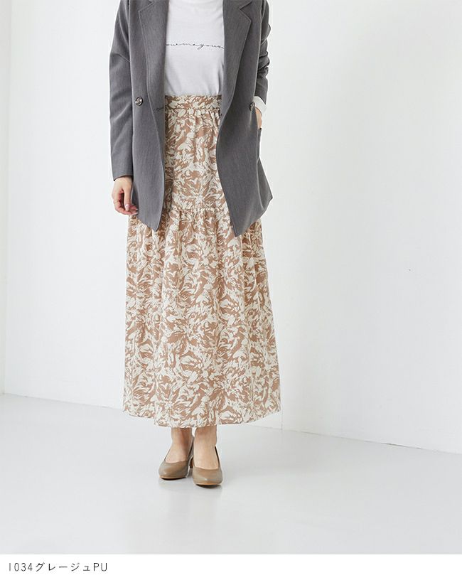 menue (メヌエ) アーモンドトゥ ベーシックパンプス