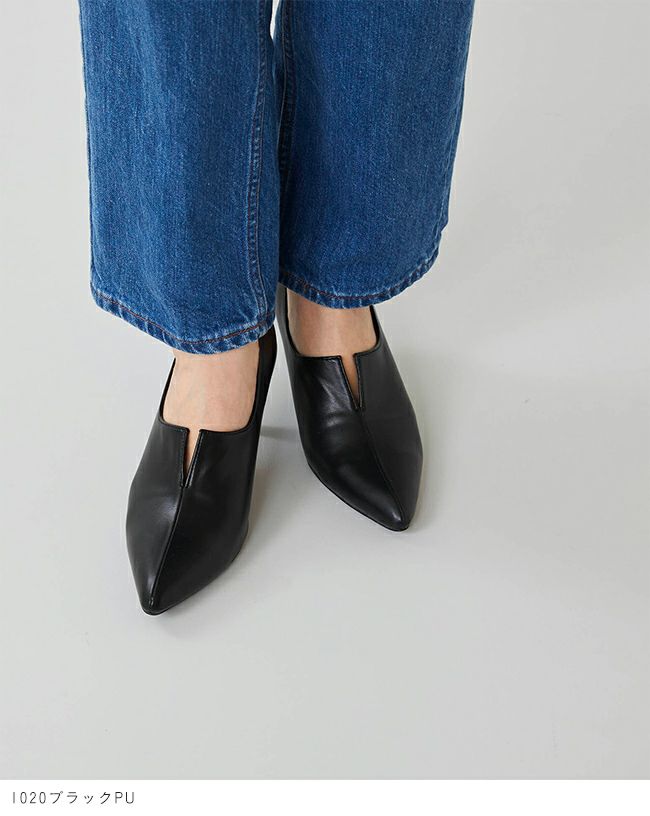 menue (メヌエ) ポインテッドトゥ フロントスリットブーティ