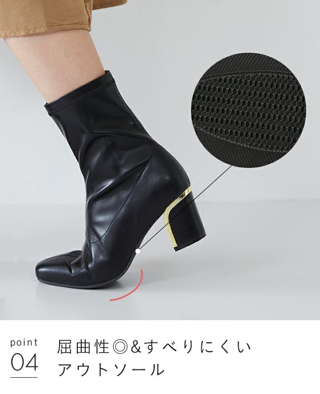 menue (メヌエ) ゴールドヒールスクエアトゥブーツ