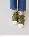 moz (モズ) ローカット レイン スニーカー