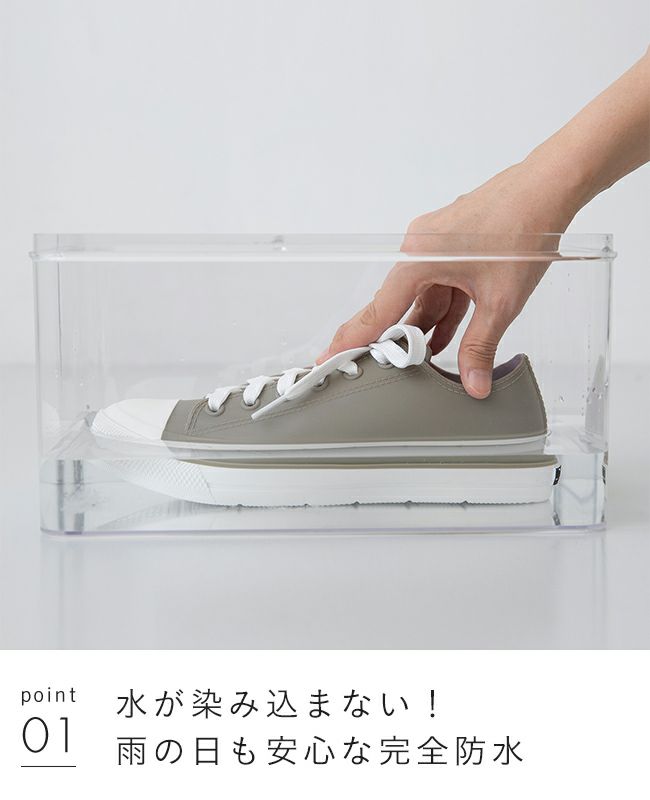 moz (モズ) ローカット レイン スニーカー