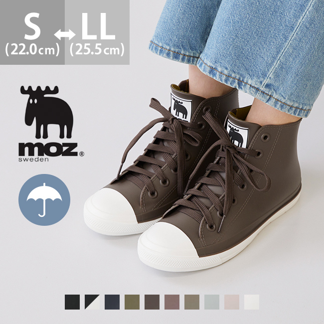 moz (モズ) ハイカット レイン スニーカー 送料無料 | welleg