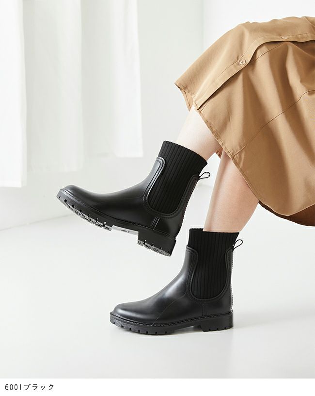 menue (メヌエ) トラックソール リブニット切り替え レインブーツ