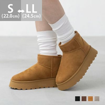 厚底ムートンブーツ