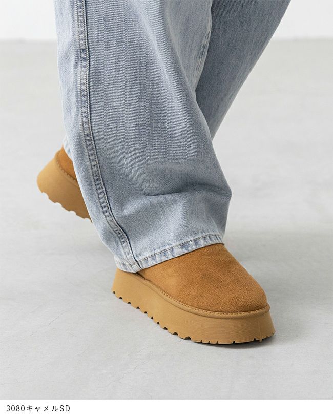 厚底ムートンブーツ