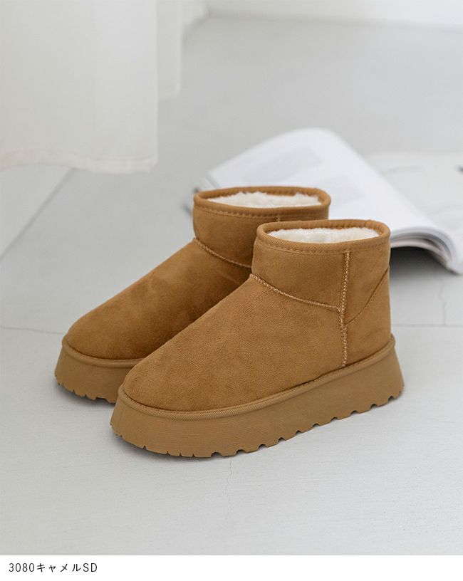 厚底ムートンブーツ