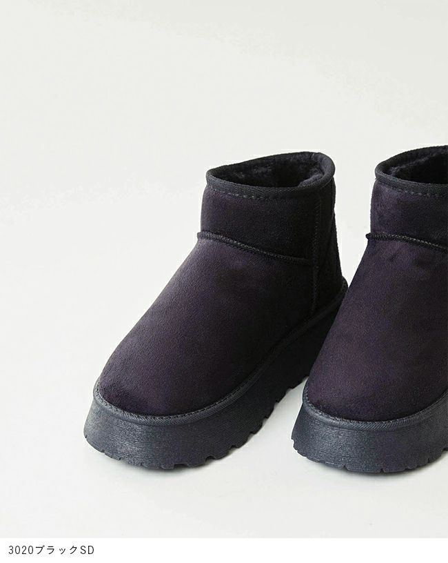 厚底ムートンブーツ