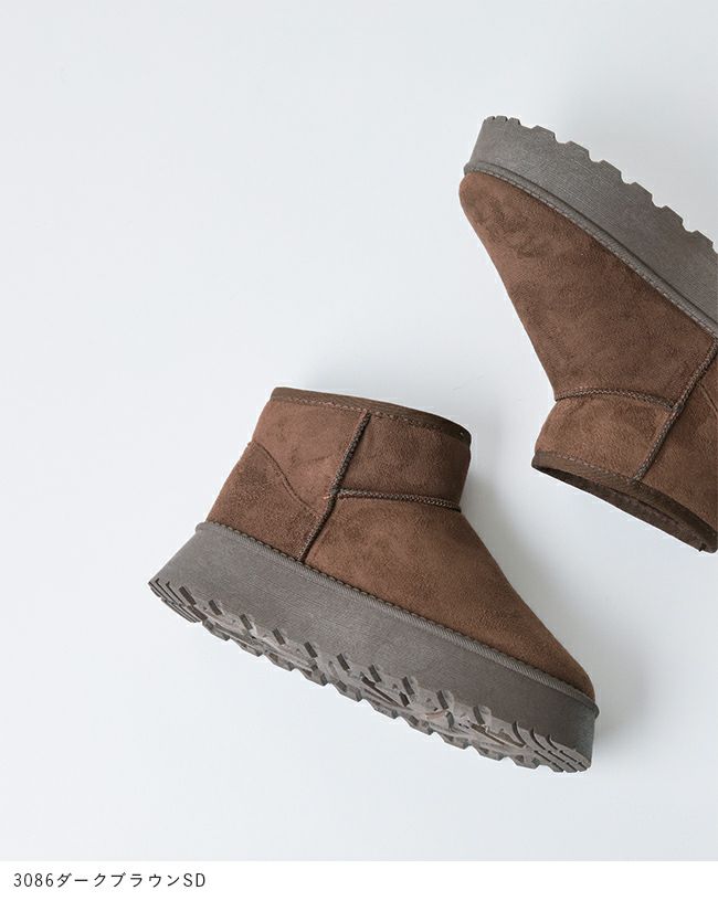 厚底ムートンブーツ