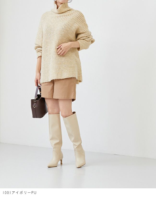 menue (メヌエ) ワイドシャフト ロングブーツ