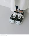 converse (コンバース) コンバース オールスター キッズスニーカー