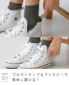 converse (コンバース) コンバース オールスター キッズスニーカー