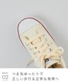 converse (コンバース) コンバース オールスター キッズスニーカー