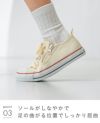 converse (コンバース) コンバース オールスター キッズスニーカー