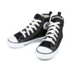 converse (コンバース) コンバース オールスター キッズスニーカー