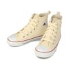 converse (コンバース) コンバース オールスター キッズスニーカー