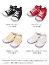 converse (コンバース) コンバース オールスター ベビースニーカー