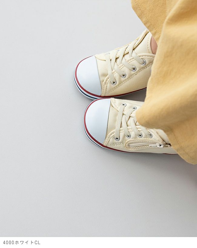 converse (コンバース) コンバース オールスター ベビースニーカー