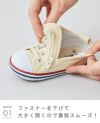 converse (コンバース) コンバース オールスター ベビースニーカー