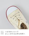 converse (コンバース) コンバース オールスター ベビースニーカー