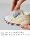 converse (コンバース) コンバース オールスター ベビースニーカー