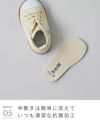 converse (コンバース) コンバース オールスター ベビースニーカー